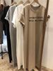 Summer Thin Plus Size Loose Short Sleeved Dress Women 2025 New Letter Printed Simple Round Neck Dress_ecoleips.com