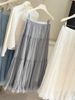 Spring High Waisted Ruffled Mesh Maxi Skirt for Women Gentle Slimming Flowy A-Line Long Skirt New Style 2026_ecoleips.com