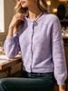 Lilac Round Neck Hollow Out Pit Rib Knit Cardigan, Loose Lightweight Breathable Soft Skin-touch Button Air Conditioning Jacket_ecoleips.com