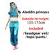 Halloween Adult Middle Eastern Arabian Robe Unisex Dubai Rich Emirati Cosplay Performance Costume_ecoleips.com