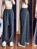 Aria Basics Lu Wide-Leg Softstrem Casual Sports Air Layer Long Women Loose High Waist Straight Pants_ecoleips.com