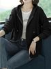 2026 Autumn/Winter Elegant Casual Hooded Zip-Up Knit Cardigan With Double Pockets, Versatile Long-Sleeved Sweater Jacket_ecoleips.com