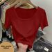 Women's French Style Ribbed T-Shirt Square Neck Short Sleeve Slim Fit Basic Elegant And Youthful Top_ecoleips.com