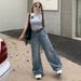 Minghai Vintage Distressed Wide-Leg Jeans For Women, 2025 Autumn New Style, Straight Loose Floor-Length Pants_ecoleips.com