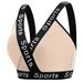 Seamless Sports Bra For Women - Breathable Racerback Yoga Bralette, Wirefree & Lightweight For Gym, Workout(Black/Green/Nude/White, S/M/L/XL)_ecoleips.com