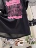 Women's Clothing Casual Fashion Lace Splicing Medium Long T Shirt Dress_ecoleips.com