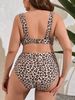 Leopard Bikini 2026 Large Plus Size Swimsuit Women High Waist Swimwear Female Beach Wear Bathers Bathing Swimming Swim Suit_ecoleips.com