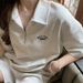 Women's Clothing Fashion Women's Sportswear Set Casual Style Two Piece Trendy Tea Toned Outfit Summer Complete Look_ecoleips.com