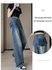 Vintage Straight-Leg Jeans Women, Autumn And Winter New High-Waisted Loose Wide-Leg For Slightly Chubby Pear-Shaped_ecoleips.com