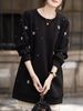 Muslim Women's Tops Black Beaded Sweatshirt For Women – Loose Fit Crew Neck With Heavy-Duty Embellishments (S-4XL)_ecoleips.com