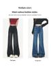 Black And Gray Wide-leg Jeans For Women, 2025 Winter New Style, High-waisted, Loose Fit, Pear-shaped, Slimming,_ecoleips.com