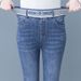 High-waisted Denim Micro-pull Pants Women's Spring 2025 New Fashion Fringed Polished Pants, Thin And High Flared Pants_ecoleips.com