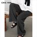 CHIC VEN Women Trousers Loose Casual Striped Wide Leg Pants Hanging Straight Casual Trousers Spring Autumn Women 2025_ecoleips.com