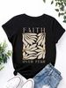 Faith Over Fear Women's Tee - Minimalist Leaf Graphic, Inspirational Casual Top_ecoleips.com
