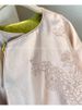 girl Heavy Embroidery Brocade Improved Tang Suit Jacket 2024 Autumn Elegant Versatile Long Sleeve Top For Women_ecoleips.com