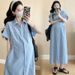 Wear Summer New Striped Maternity Dress_ecoleips.com