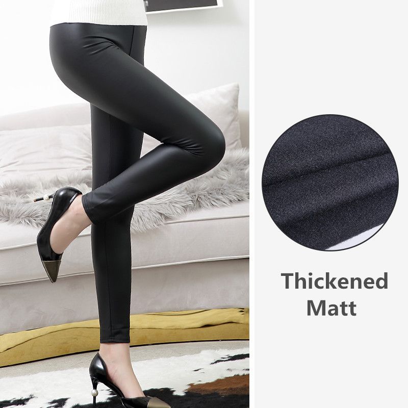"High-Waisted PU Leather Pants For Women - Butt-Lifting Glossy/Matte Leggings (S-5XL, Unlined/Thin Fleece, Wine Red/Navy/Green/Brown/Skin Tone)"_ecoleips.com