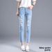 2026 Spring/Summer Women's Ripped Jeans, Nine-Quarter Loose Slim Fit Harem Elastic Waistband, BF9-Quarter Pants, Trendy_ecoleips.com