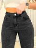 SC Cross-border Best-selling Autumn High-quality European And American New Trendy Straight Casual Jeans_ecoleips.com