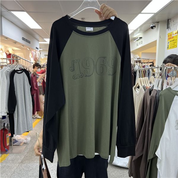 Women's Clothing Mm 300 Pounds Plus Size Contrast Color Raglan Sleeve T Shirt Mid Length Casual Bottoming Shirt Top Female_ecoleips.com