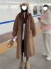 Lamb Wool Fur Integrated Medium And Long Plush Coat Women's Winter Korean Version Thickened Warm Fake Two-piece Hooded Coat_ecoleips.com