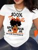 Summer European And American Cross-border Foreign Trade Plus-size T-shirt, Round-neck Casual Loose-fitting Short-sleeve_ecoleips.com