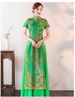 Elegant Vietnamese Ao Dai Dress With Lace & Sequins – Modern Cheongsam For Stage, Performance & Special Occasions_ecoleips.com