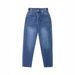 American-style Design Lantern Pants, Vintage Denim For Women, Blue, Loose-fitting, Slimming, Casual Harem Pants_ecoleips.com