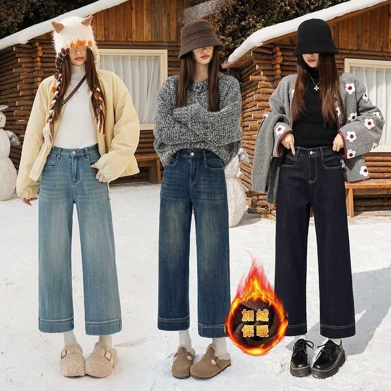 Fleece-lined Autumn Winter Petite Stretch Straight-leg Jeans For Women, High-waisted, Versatile, Warm, Thick, 7/8 Or_ecoleips.com