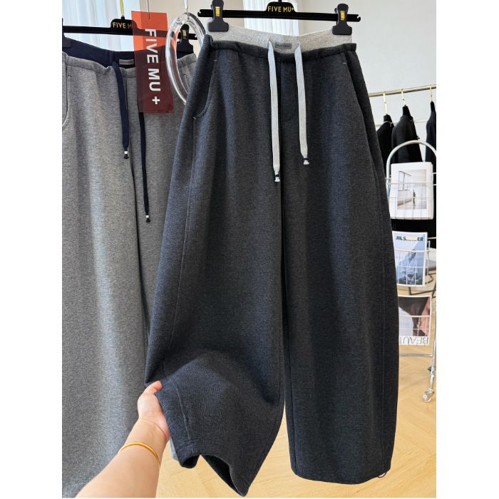 "Korean-Style Relaxed Curved Trousers For Women – Loose Fit Casual Pants For Autumn & Winter"_ecoleips.com