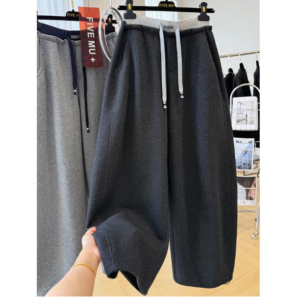 "Korean-Style Relaxed Curved Trousers For Women – Loose Fit Casual Pants For Autumn & Winter"_ecoleips.com