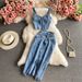 Women's Clothing Summer New Retro Denim Strap Top High Waist Slimming Sheath Skirt Two-piece Suit For Women_ecoleips.com