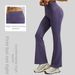 High-Waisted Yoga Pants For Women Hip Lifting Wide Leg Slightly Flared Nude Feel Fitness Pilates Sports Flared Pants_ecoleips.com