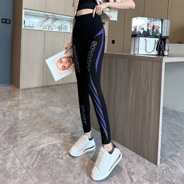 Slimming Striped Leggings For Women - High Waist Yoga Pants With Tummy Control, Casual Athletic Joggers (Thin & Fleece Lined Options)_ecoleips.com