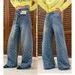Women's Floral Jacquard Wide-Leg Jeans - High Waist Relaxed Fit Vintage Denim Pants With Retro Wash, Boho Chic Palazzo Trousers_ecoleips.com