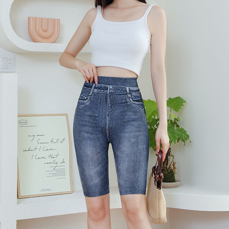 Women's Stretchy Denim-Look Bermuda Shorts - High Waist Slimming Casual Capri Pants With Distressed Detail (Multiple Colors)_ecoleips.com