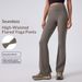 New High Waisted, Figure Flattering, Casual, Sporty, Fitness, No Embarrassing Seams, Butt Lifting, Yoga, Slightly Flared Pants DAW188_ecoleips.com