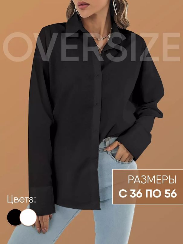 2025 Cotton Blend Large Cuff Long Sleeve Mid-Length Shirt Women Loose Blouse Spring Autumn New Women's Fashion_ecoleips.com