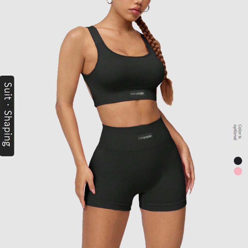 Women's Clothing Vertical Stripe Yoga Suit Suit High Waist Cross Beauty Back Shockproof Sports Bra Fitness Hip Suit_ecoleips.com
