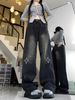American-style Retro High-waisted Jeans For Women, Wide-leg Jeans, Slimming And Versatile_ecoleips.com
