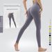 Women's Clothing Yoga Pants High Waist Hip Lifting T-Line Fitness Pants Antibacterial Naked Peach Sports Tights_ecoleips.com