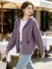Lilac Purple Zip Up Drawstring Hood Pit Rib Knit Cardigan, Loose Lightweight Breathable Soft Skin-touch Long Sleeve Pocket Sweater_ecoleips.com