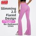 High-Waisted Slimming Striped Yoga Pants For Women Sexy Sports Fitness Trousers Tight Fitting Slightly Flared New Nude Feel_ecoleips.com