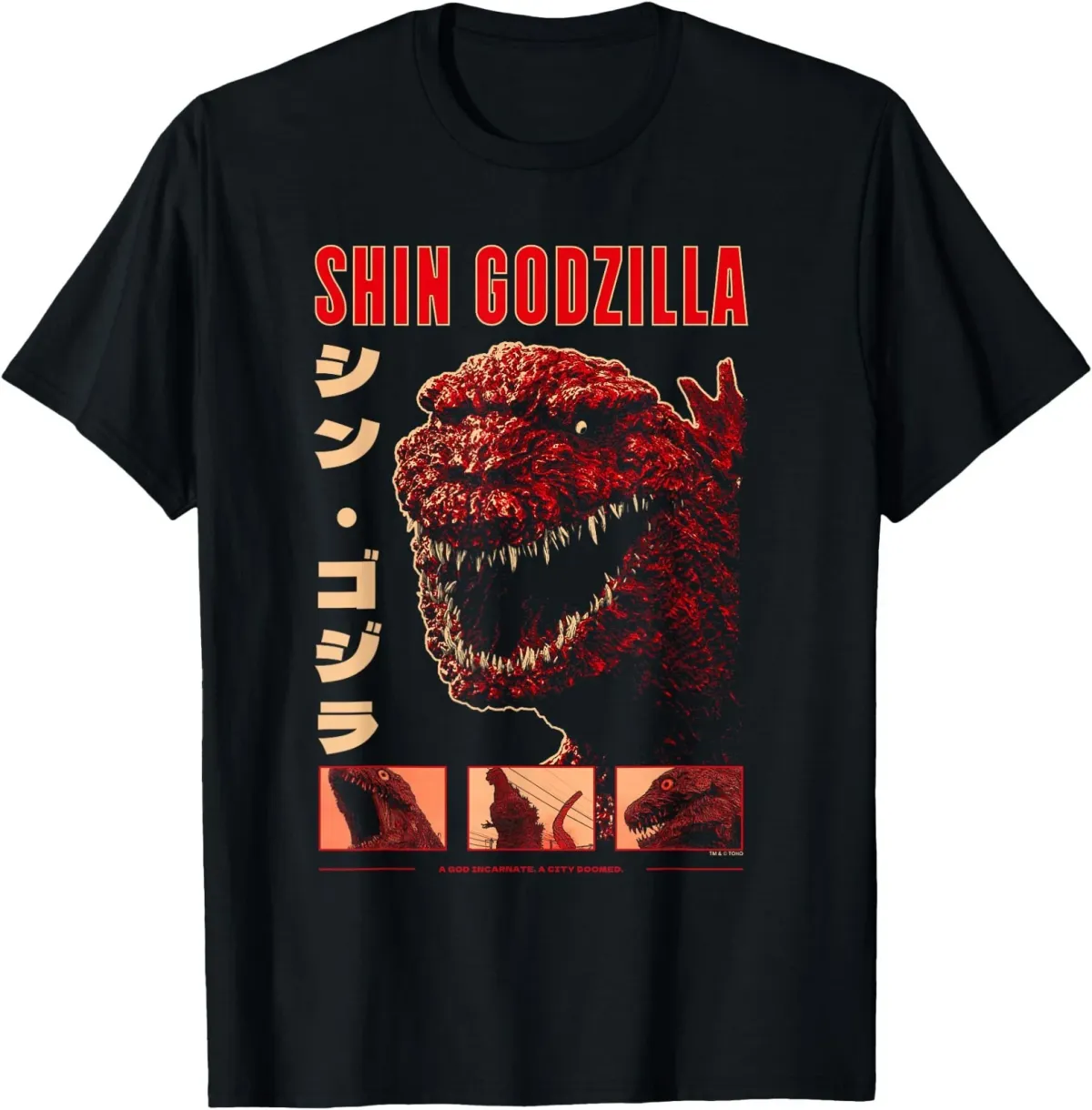 Women's T-Shirts Shin Godzilla A City Doomed Collage With Kanji Monster Movie T-Shirt_ecoleips.com