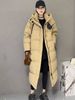 "Korean Style Long Down Coat For Women - Knee-Length Winter Jacket With Ultra-Warm White Duck Down, Oversized Fit & Hood (S-M, 5 Colors)"_ecoleips.com