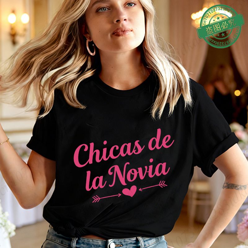 Equipo De La Novia Spanish Bachelorette Hen Party T-shirts For Women Short Sleeve Bridal Shower Tees With Heart Arrow Graphic_ecoleips.com