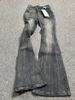Y2K Vintage High-Waisted Flared Jeans – Women's Retro 90s Stretch Denim Pants With Horse Hem (Blue, S-XL)_ecoleips.com