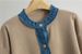 K Women's New Loose Denim Patchwork Knit Jacket & Wide Leg Pants Two-Piece Set_ecoleips.com