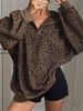 Long Sleeve Leopard Print Pullover – Stand Collar Zip Detail Loose Fit Women's Top (S-XL, Brown/Gray)_ecoleips.com
