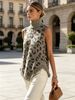 Ribbed Leopard Knit Vest, Lightweight Breathable Tank Top_ecoleips.com
